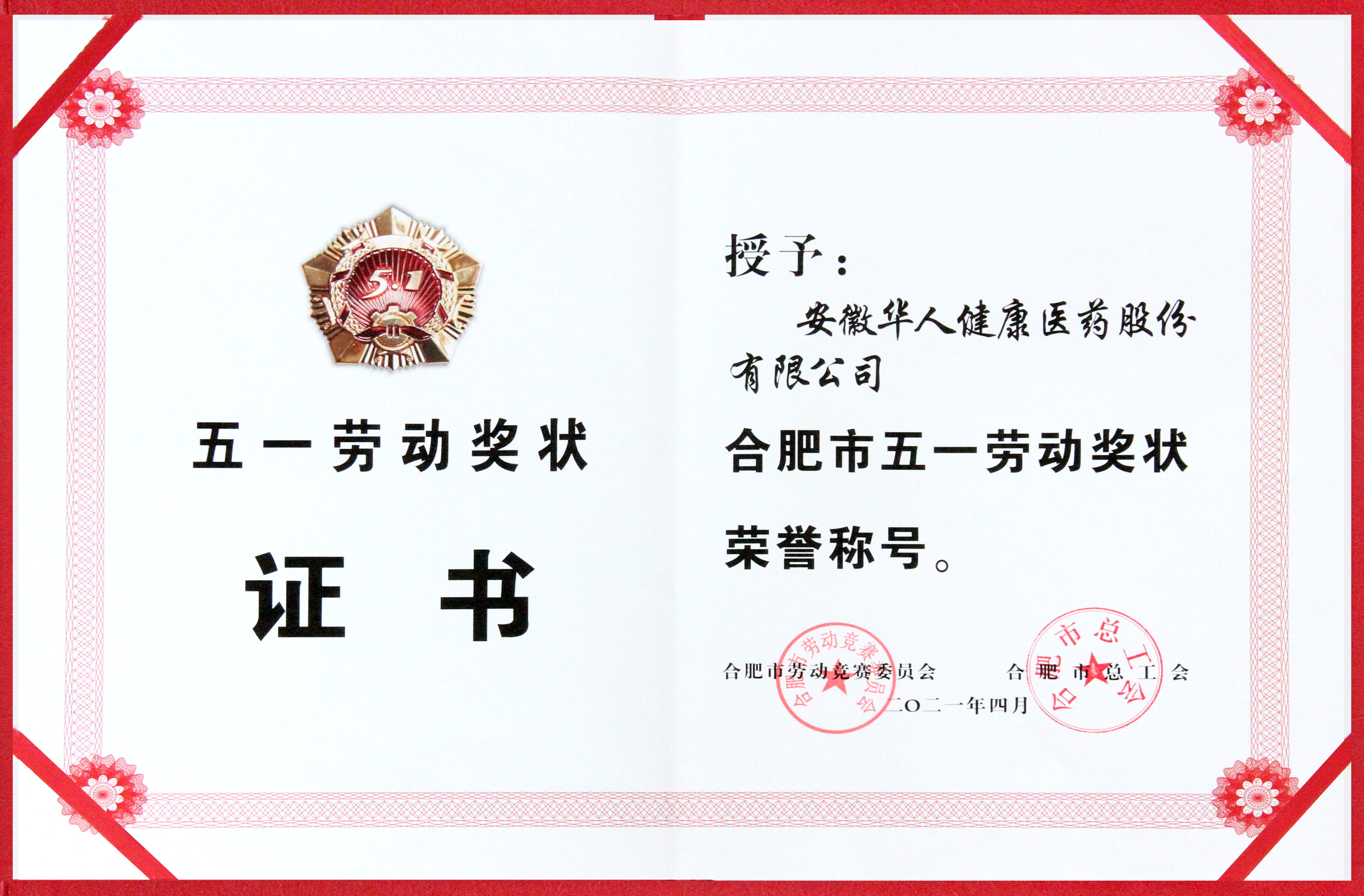 bevictorΰ�¹���-Τ�¹ٷ���վ